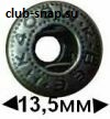 http://club-snap.su/sites/default/files/art_img/ka85.jpg